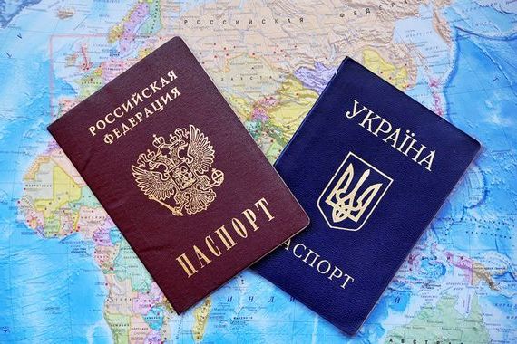 прописка в Феодосии